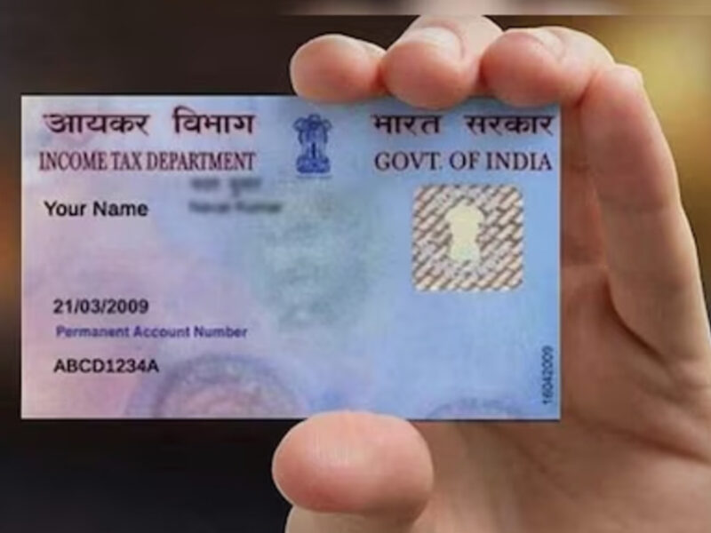 PAN 2.0 Launches with Powerful Upgrades Know Its Features